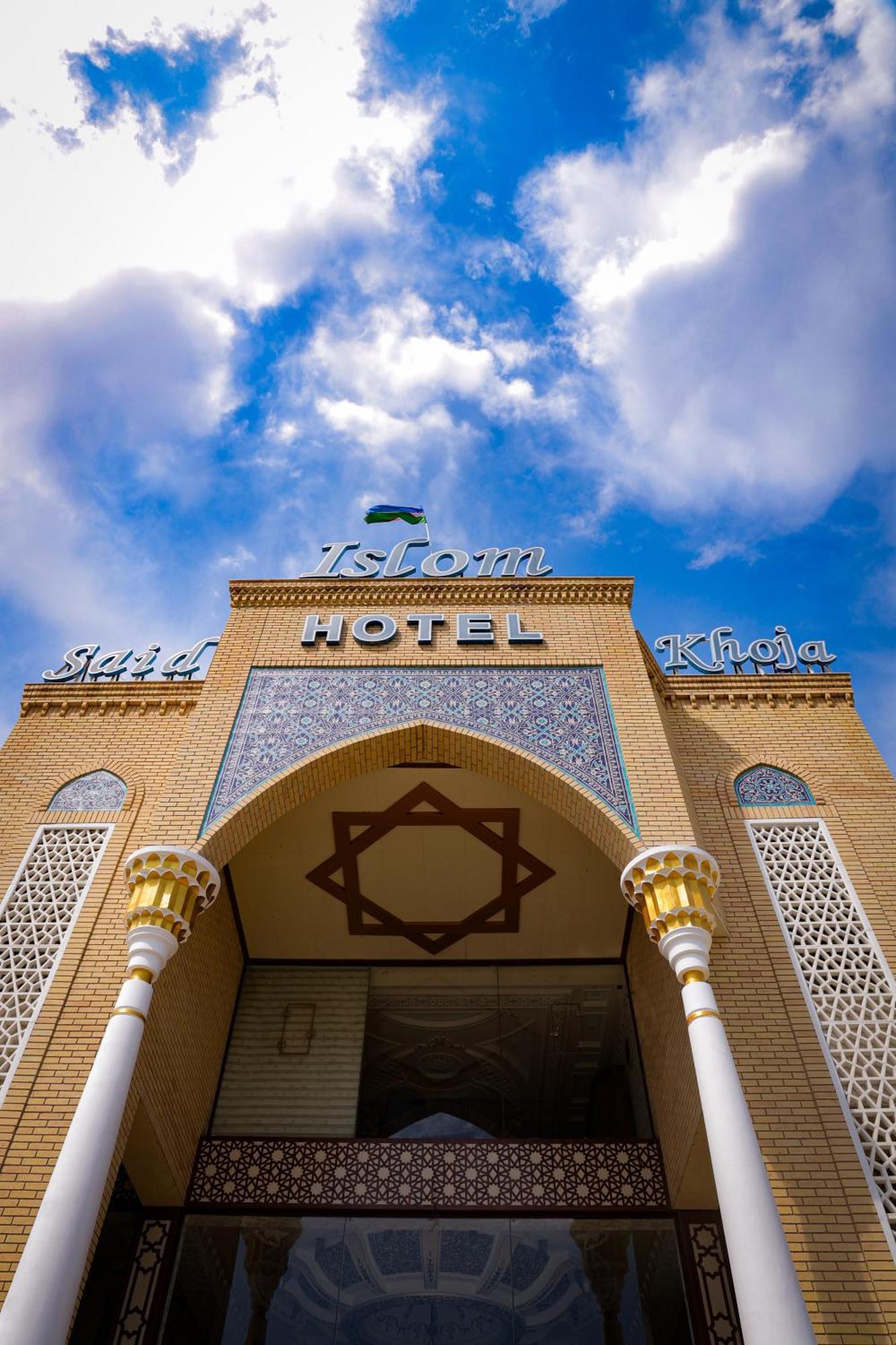 Hotel Said Islom Khoja Chiva Exteriér fotografie